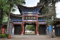 01 Temple Faihai (1493)