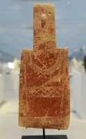 013 Figurine humaine (2500-2000) Vounous (Chypre)