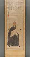 067 Le prêtre Shin'etsu Zenji par Tsubaki Chinzan (1801-1854) - Peinture sur satin (Période Edo)
