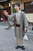 06 Kimono d'homme