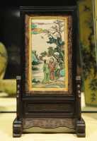 161 Ecran pour éviter les taches d'encre sur le bureau d'un lettré - Règne de Kangxi (1662-1722)