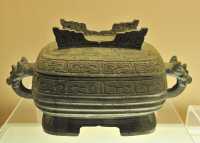045 Vase à aliments (Xu) - Zhou de l'Ouest (± 900 - 771) Bronze