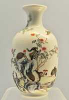116 Vase - Qing (Qianlong 1736-1795)