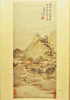 161 Wen Jia (1501-1583) fils de Wen Zhenming - Village (1580) **