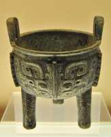 026 Vase à aliments (Liu Ding) - Shang (13°-11° s) Bronze