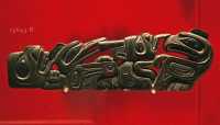 59 Pipe Haida 1830-50