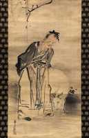 062 Le prêtre taoïste Huang Chuping par Watanabe Shiko (1683-1755) - Peinture sur soie (Période Edo)
