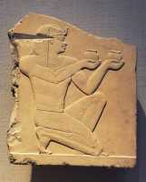 40 Roi offrant du vin - Egypte - 26° dynastie (664-525 BC)