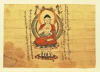 156 Buddha - Page d'un album tibétain - Tang (618-907)
