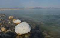 19 Sel au sud de la Mer Morte