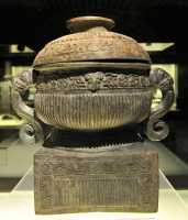 047 Vase à aliments (Gui) - Zhou de l'Ouest (Règne de Gong. 10°s) Bronze