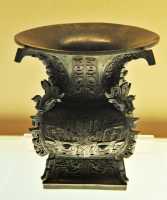 023 Vase à vin (Zun carré) - Zhou de l'Ouest (11° s) Bronze