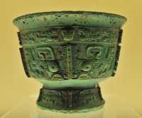 031 Vase à aliments - Shang (13°-11° s) Bronze