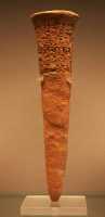 079 - Bad-Tibira - Clou de fondation d'Entemena (2404-2375) mentionnant un traité avec le roi d'Uruk
