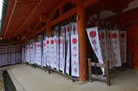 105 Kasuga (Temple Shinto)