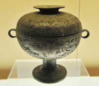 065 Vase à aliments (Dou) - Royaumes combattants (475-4°s.) Bronze
