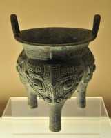 027 Vase à aliments (Bin Li) - Zhou de l'Ouest (11° s) Bronze