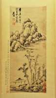 167 Chen Jiru ???? (1558-1639) Pavillon - Ming