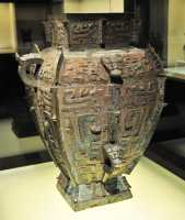 015 Vase à vin - Shang (13°-11° s) Bronze