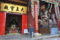 115 Temple du pavillon aux fleurs (Huating)