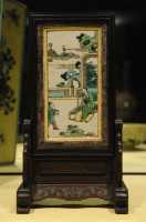 162 Ecran pour éviter les taches d'encre sur le bureau d'un lettré - Règne de Kangxi (1662-1722)