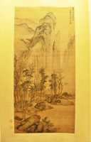 177 Wang Hui (1632-1717) qui copia des classiques de toute époque - Adieux - Quing