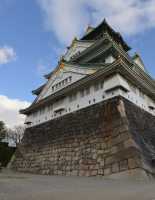14 Château d'Osaka