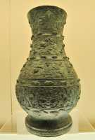 053 Vase à vin (Hu) - Printemps et automne (± 500) Bronze