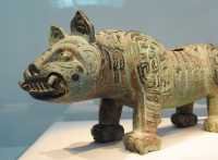 47 Tigre - Chine Shanxi (Dynastie Zhou ± 900 BC)