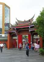 4 Temple Xingtian