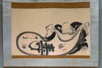 073 Budai par Hakuin (1685-1768) - Dessin à l'encre sur papier (Période Edo)