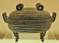 044 Vase à aliments (Xu) - Zhou de l'Ouest (± 900 - 771) Bronze