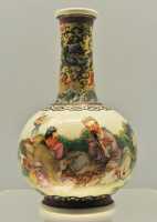 115 Vase - Qing (Qianlong 1736-1795)