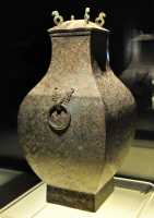 058 Vase à vin (Hu carré) - Royaumes combattants (4°s.-221) Bronze