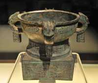 029 Vase à aliments (E Shu Gui) - Zhou de l'Ouest (11° s) Bronze