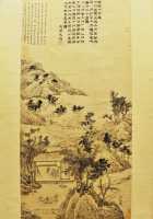 159 Weng Zhenming (1470-1559) La saison des récoltes **