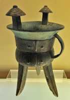 016 Vase à vin (Jia) - Shang (13°-11° s) Bronze