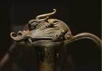 148 Trésor de Horyuji - Cruche à tête de dragon (Bronze doré) Période Asuka (7°s)