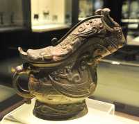 008 Vase à vin (Fu Yi Gong) Shang (15°-13° s) Bronze
