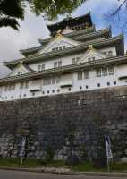 15 Château d'Osaka