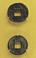 238 Les Trois royaumes. Wei (220-265) Shui (220-265) & Wu (222-280)