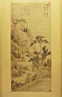 169 Cheng Zhengkui (1604-1676) Montagnes (1664) - Qing