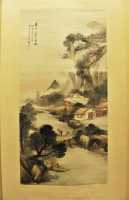 183 Wu Qingyun († 1916) Coucher de soleil (1914) - Quing