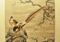 172 Shen Quan (1682-1760) Couple de faisans (1756) - Quing