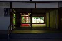 60 Temple Nanzen-ji (Maison)