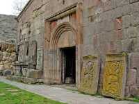 09 Entrée du narthex de l’Église Sourp Asdvadzadzine (1196)