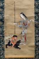 089 Yamanba & Kintaro par Tsukioka Settei (1710-1786) Peinture sur soie (Période Edo)