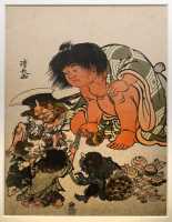 078 Kintaro (enfant d'une force phénoménale) par Torii Kiyonaga (1752-1815) Période Edo