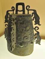 052 Instrument de musique (Bo) avec 4 tigres - Zhou de l'Ouest (± 900 - 771) Bronze