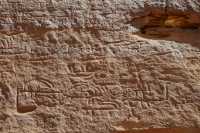 076 Les chariots - Gravures rupestres égyptiennes